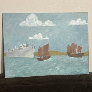 Vintage Oil on Board Cargo Ship And Chinese‎ Junks/Sailboats 16x12" Cottage Art